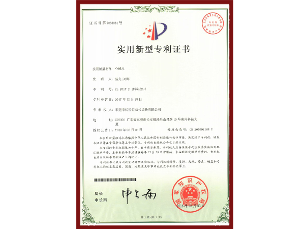 麻豆AV免费网站在线观看